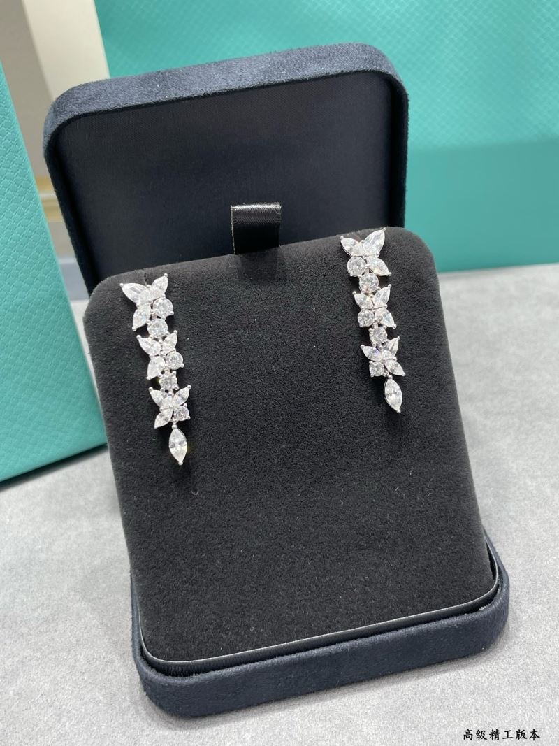 Tiffany Earrings